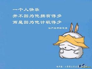 u=2010576469,4199033865&fm=21&gp=0.jpg
