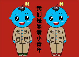 VML01]0AO)EB5WQDF_%L5EF.jpg