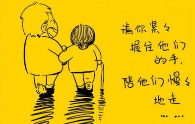鍥剧墖4.png