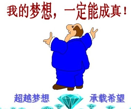 Z}KM5{XE)`G)3YBH2RWPKWG.jpg Z}KM5{XE)`G)3YBH2RWPKWG.jpg