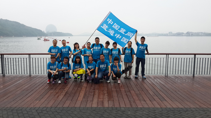 20140524_151157.jpg