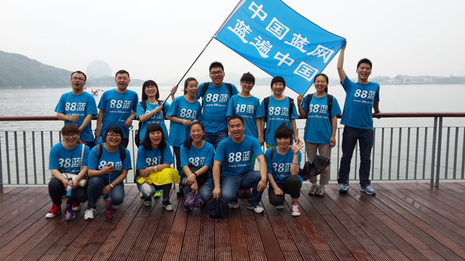 D:\钃濈綉鍥剧墖\2014-5-24闈掗緳宄20140524_151207.jpg