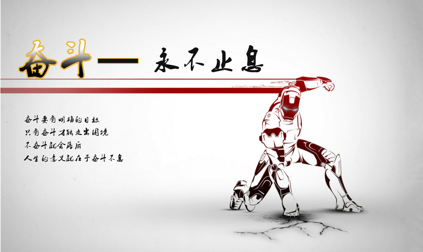 QQ图片20150806185538.png