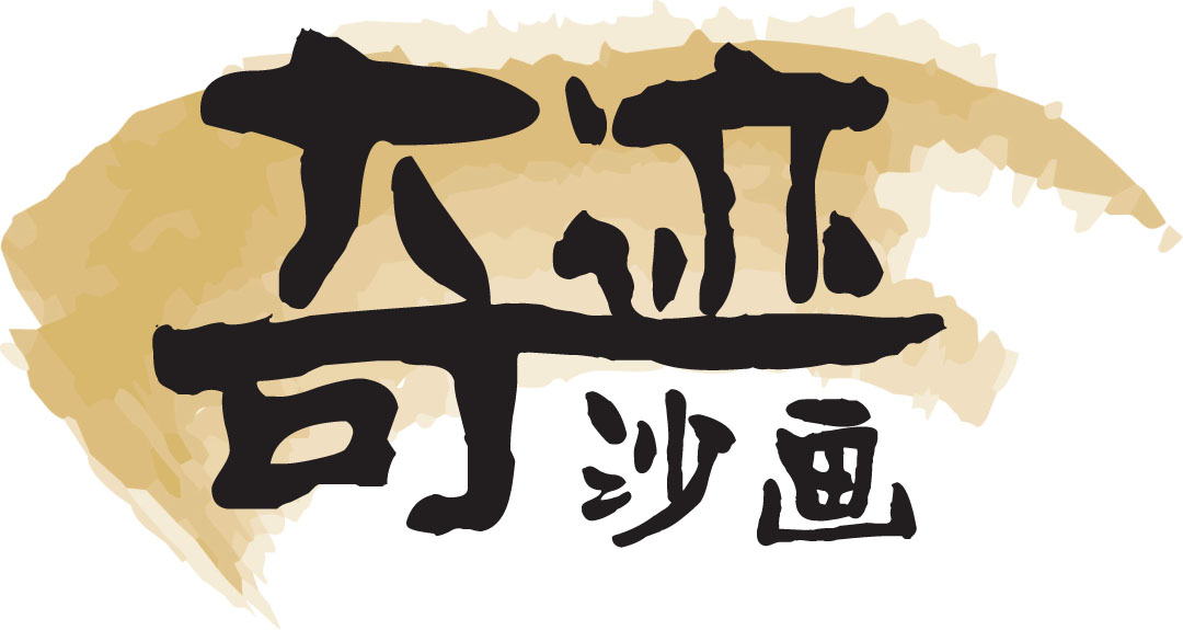 qiji.jpg