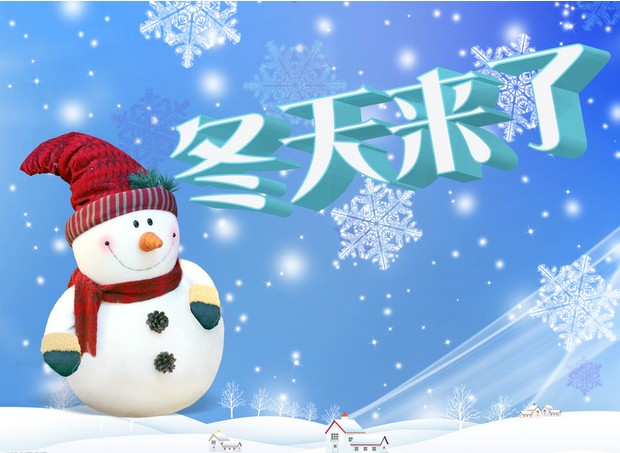 C:\Documents and Settings\Administrator\妗岄潰\TM鎴浘20151026181332.jpg