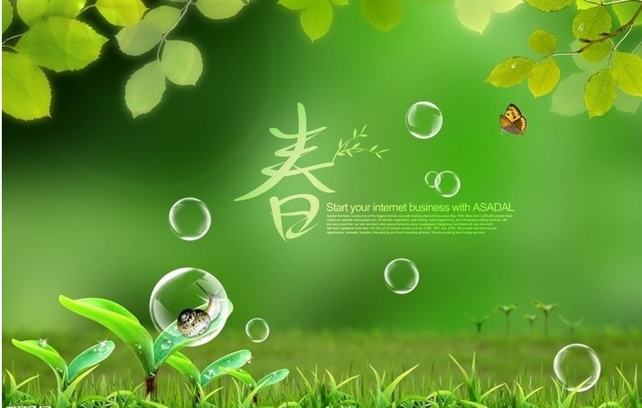 C:\Documents and Settings\Administrator\妗岄潰\TM鎴浘20151026181332.jpg