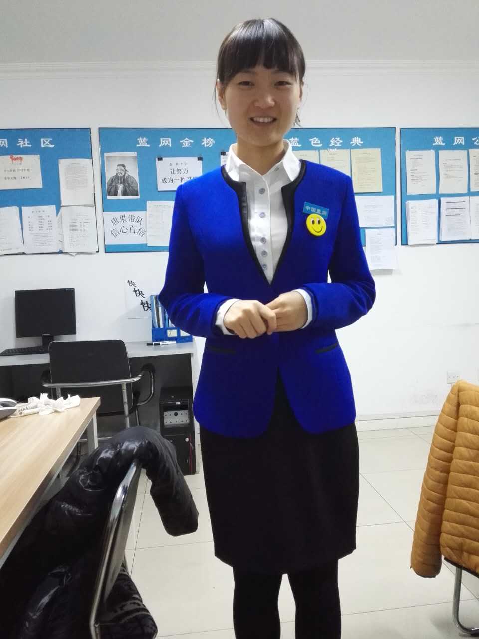 工装.jpg