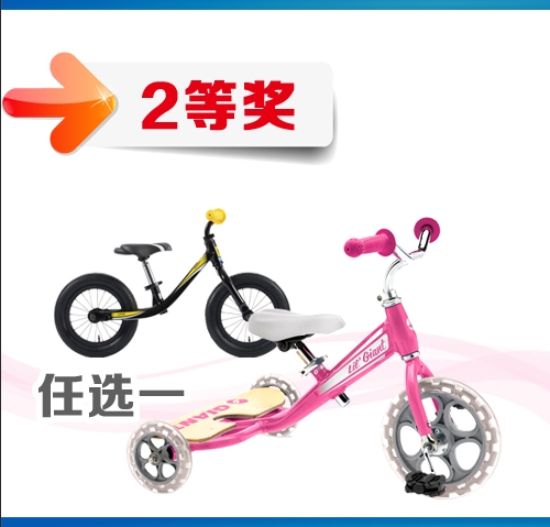 遥中a.jpg