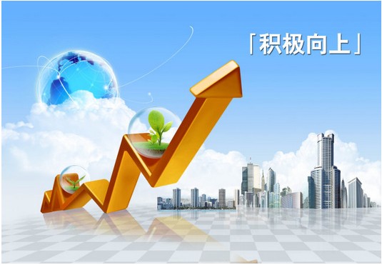 C:\Documents and Settings\Administrator\妗岄潰\TM鎴浘20151104204314.jpg C:\Documents and Settings\Administrator\妗岄潰\TM鎴浘20151104204314.jpg