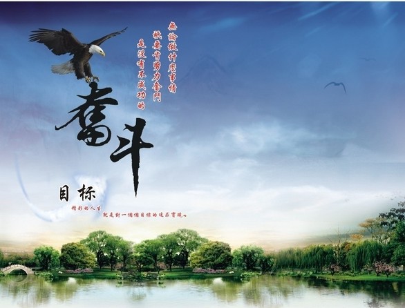 C:\Documents and Settings\Administrator\妗岄潰\TM鎴浘20151123124811.jpg C:\Documents and Settings\Administrator\妗岄潰\TM鎴浘20151123124811.jpg