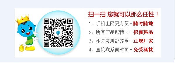 未命名.jpg 未命名.jpg