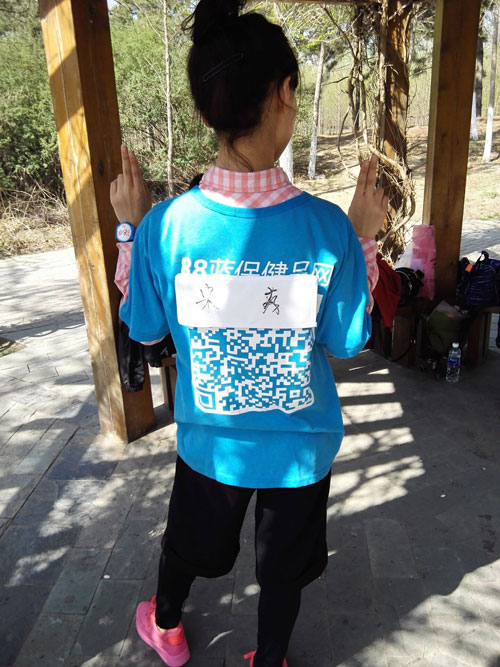 未命名.jpg
