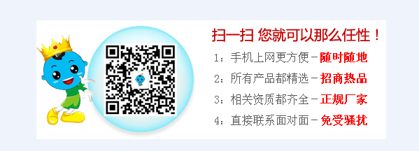 微信图片.png 微信图片.png