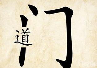 u=175655230,1193502929&fm=21&gp=0.jpg