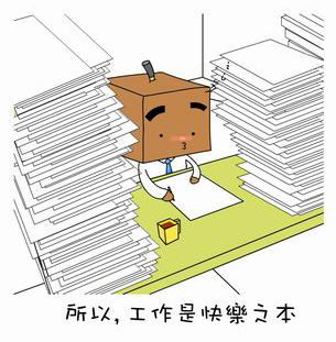 Img257545555.jpg