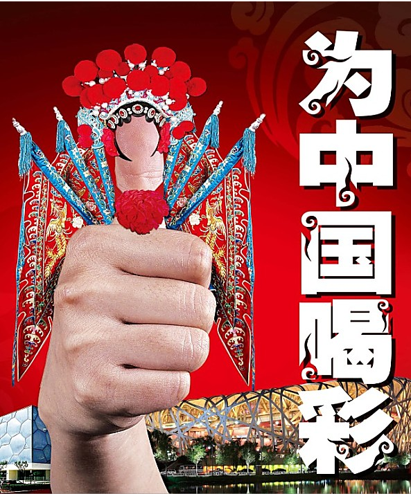QQ截图20160802124909.png QQ截图20160802124909.png