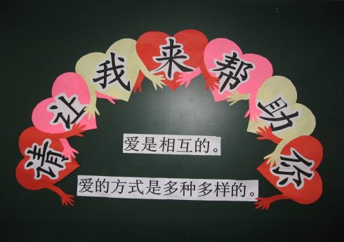 0ea4186745d45de6e6c05.jpg