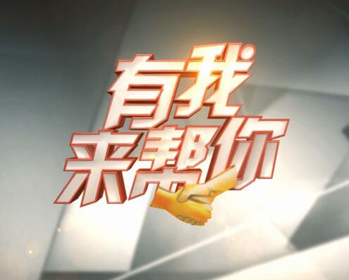 QQ截图20160902203318.jpg