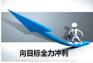 C:\Documents and Settings\Administrator\妗岄潰\13.jpg
