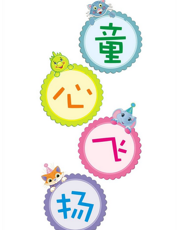 QQ截图20170602183149.png QQ截图20170602183149.png