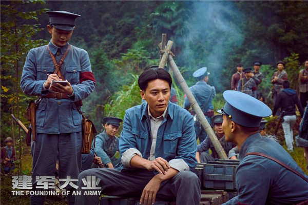 宋爽.jpg 宋爽.jpg