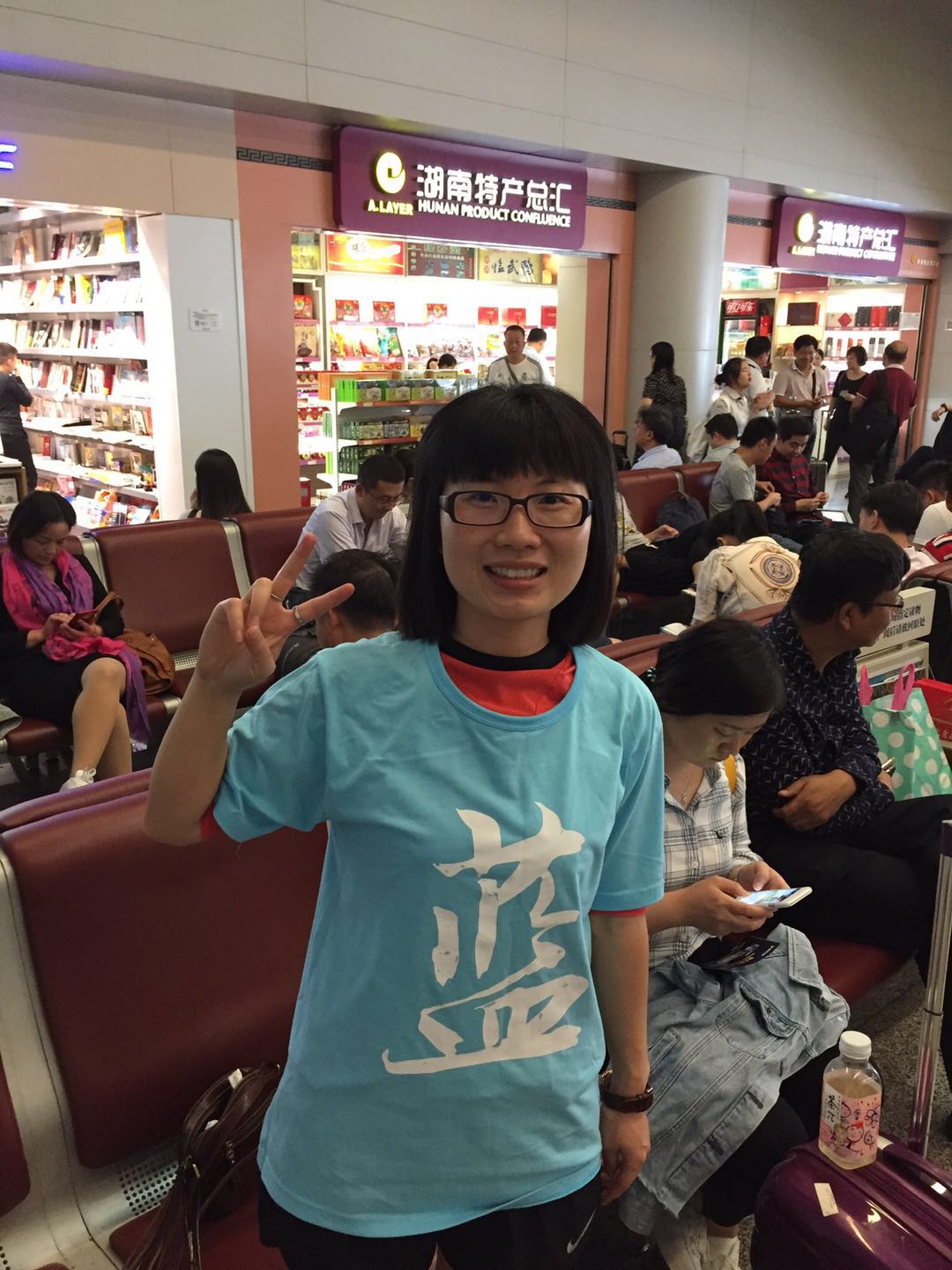 微信图片_20171012183918.jpg