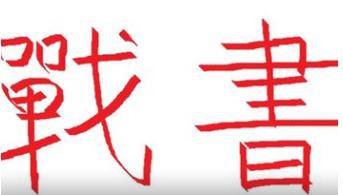 360截图20171101211024171.jpg