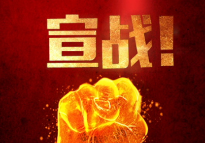 TIM图片20171102182407.png