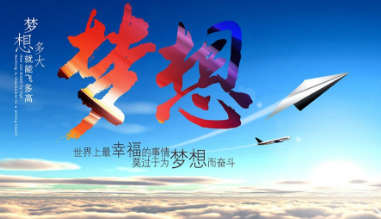 TIM截图20180129075009.png