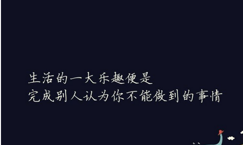 傲游截图20180202185301.png
