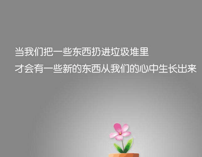 的.png