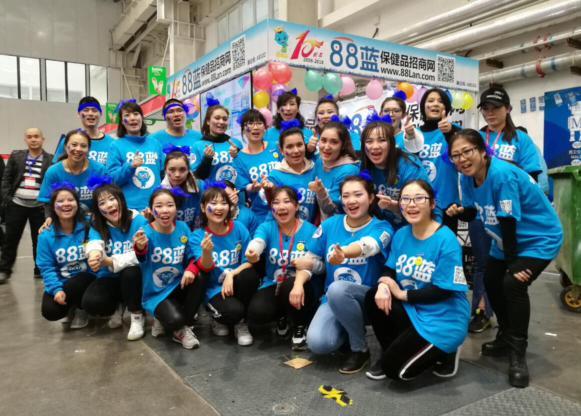 TIM截图20180326182043.jpg