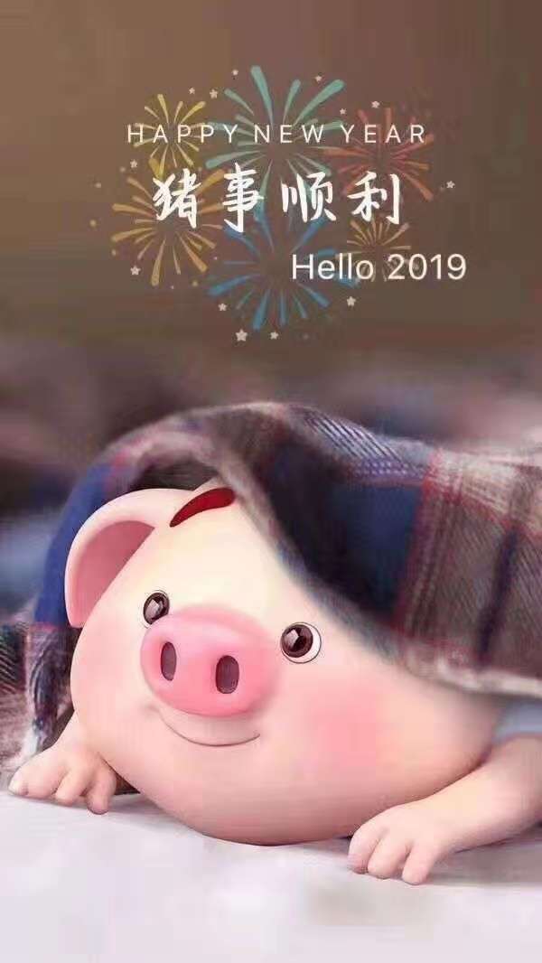 微信图片_20190103190713.jpg 微信图片_20190103190713.jpg