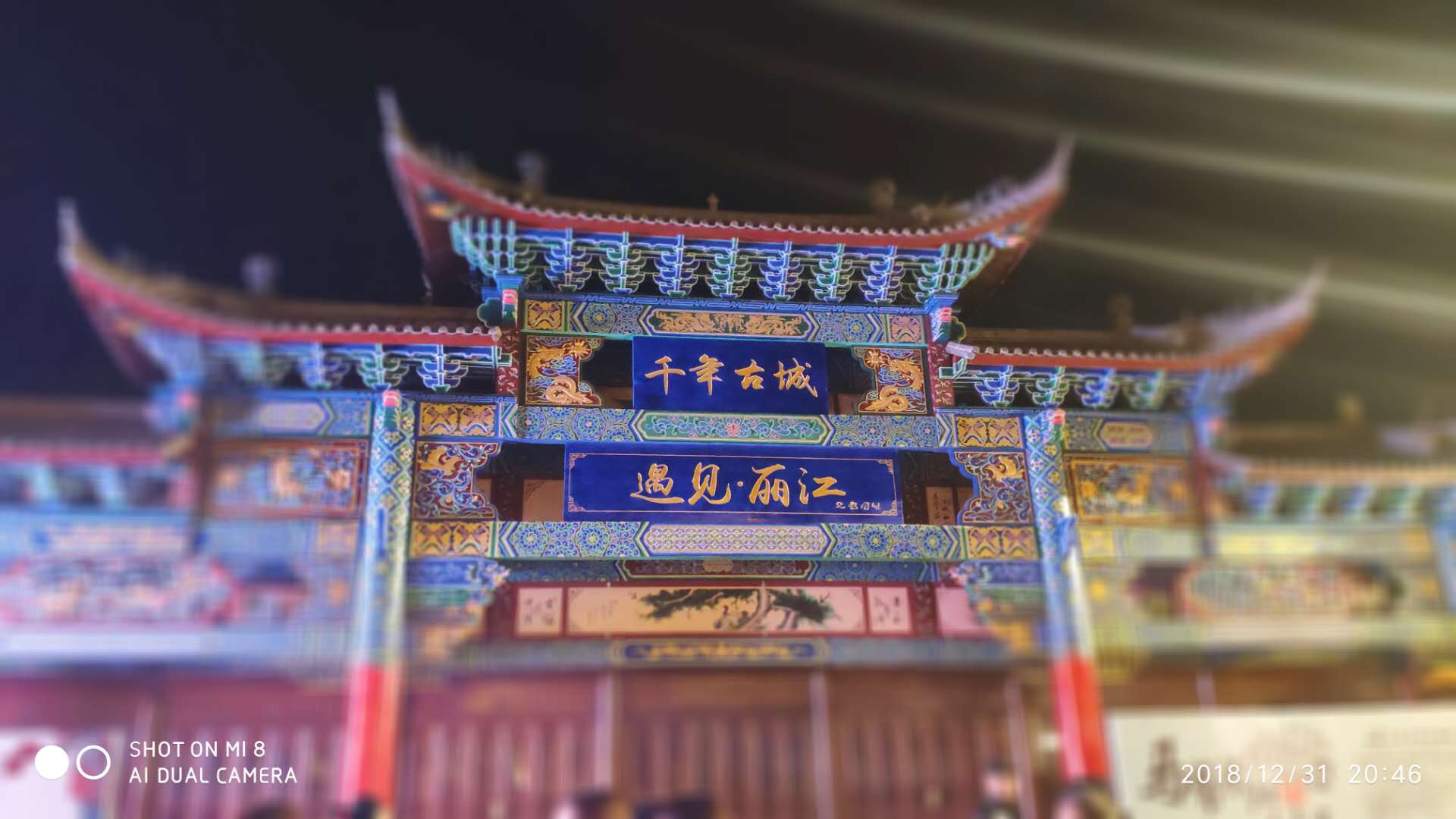 微信图片_20190103191558.jpg