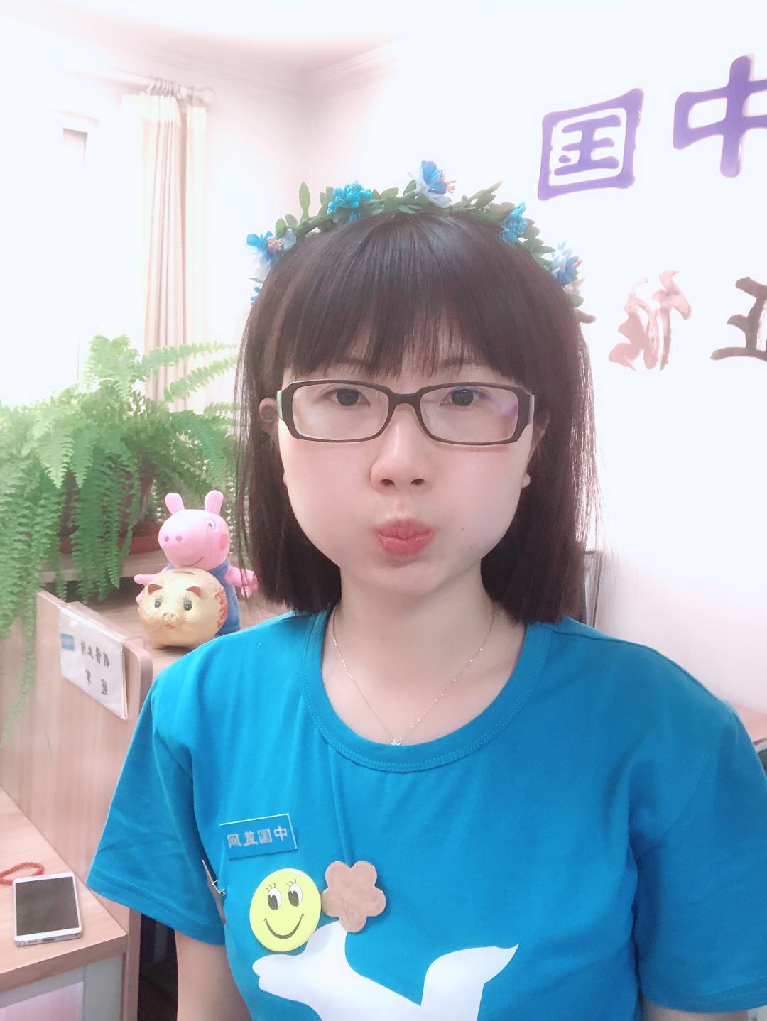 TIM图片20190703075708.jpg