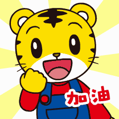 u=2061701279,1673543407&fm=26&gp=0.jpg