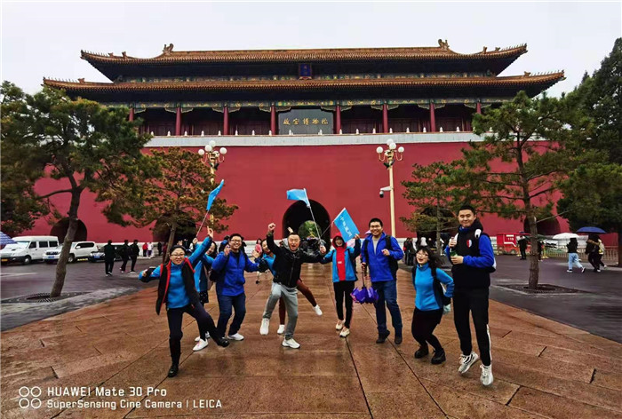 微信图片_20191105183300.jpg