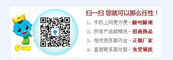 TIM截图20191202195653.jpg