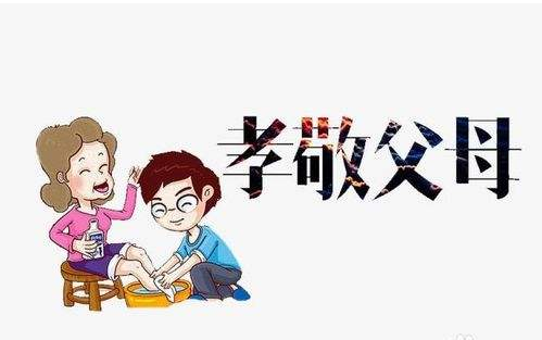 TIM截图20191219075525.png