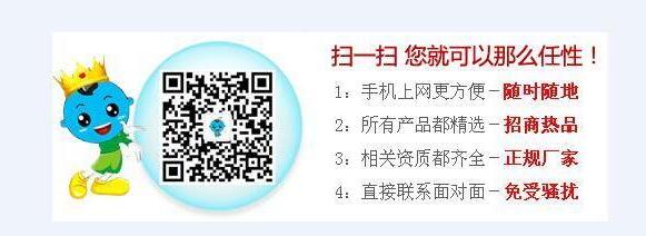 QQ截图20200414134828.jpg