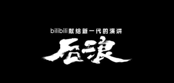 微信截图_20200506194418.png