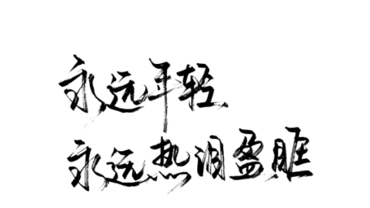 微信截图_20200506195057.png