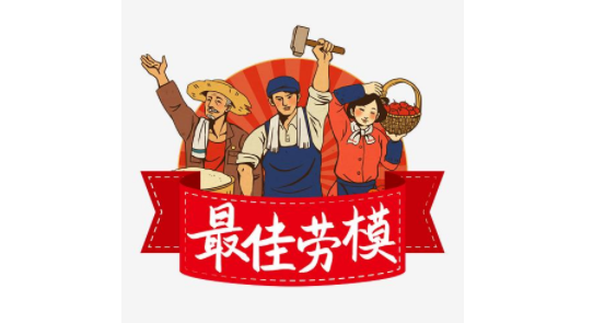 微信截图_20200506195327.png