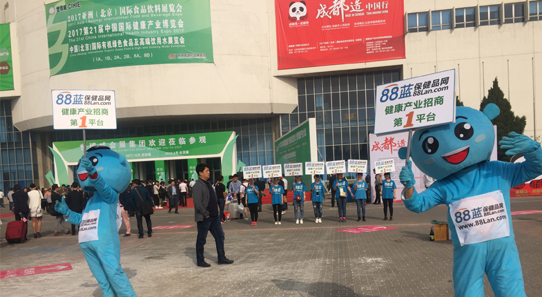 ����Ĺ��£��������������ᣬ88���ٴ��Ž�