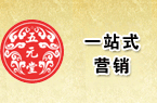 һվʽӪ��-����������Ƽ����޹�˾