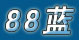 88������Ʒ��