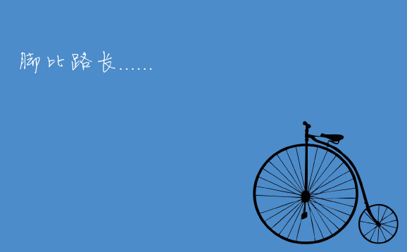 QQ截图20170327080958.png QQ截图20170327080958.png