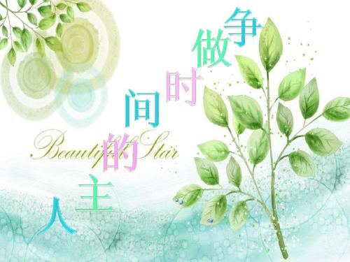 u=3483987244,4267796959&fm=26&gp=0.jpg u=3483987244,4267796959&fm=26&gp=0.jpg
