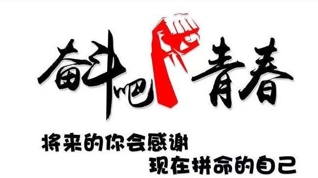 TIM截图20191203080041.png