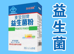河南妙药集团健康产业有限公司